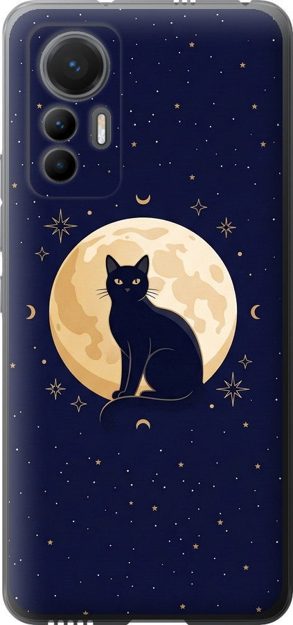 Cute Cat Celestial/Witchy