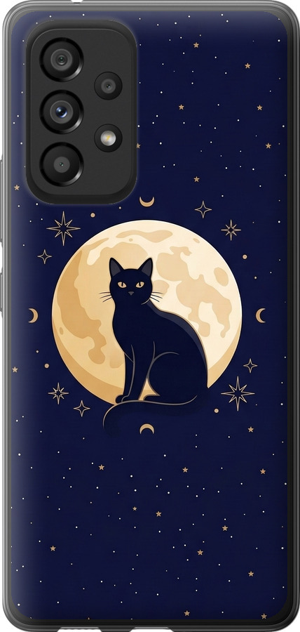 Cute Cat Celestial/Witchy