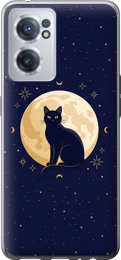 Cute Cat Celestial/Witchy