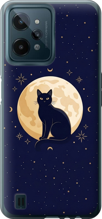Cute Cat Celestial/Witchy