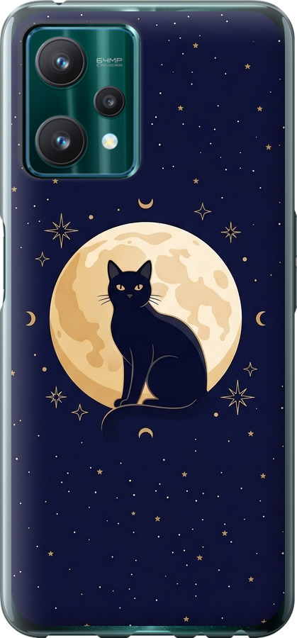 Cute Cat Celestial/Witchy