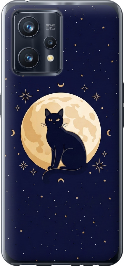 Cute Cat Celestial/Witchy