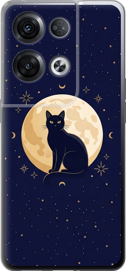 Cute Cat Celestial/Witchy