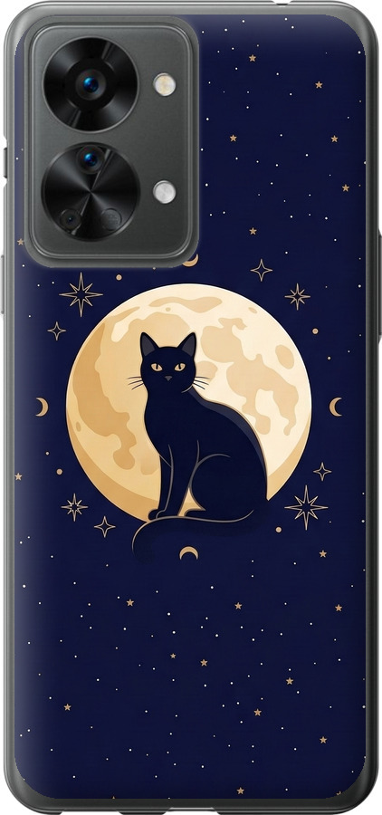 Cute Cat Celestial/Witchy