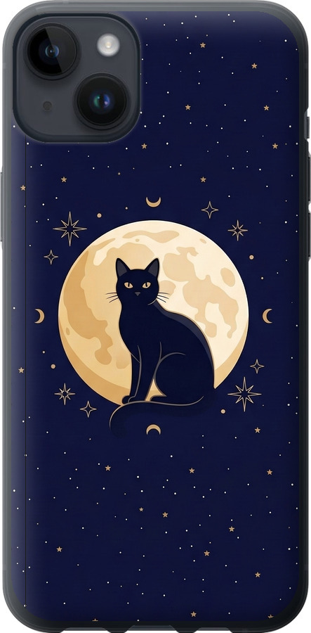 Cute Cat Celestial/Witchy