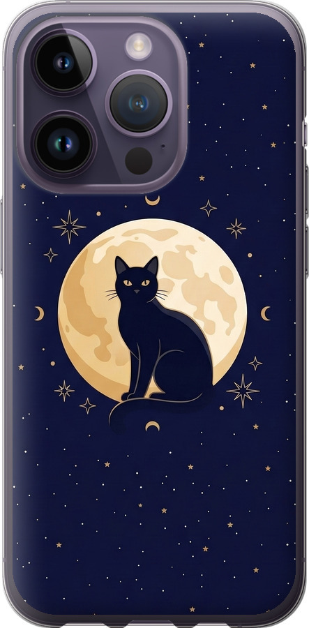 Cute Cat Celestial/Witchy
