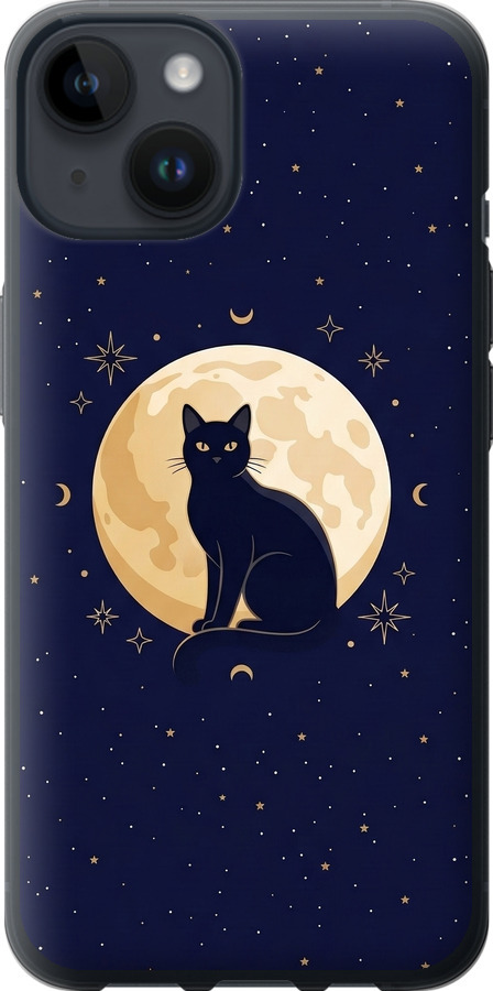 Cute Cat Celestial/Witchy
