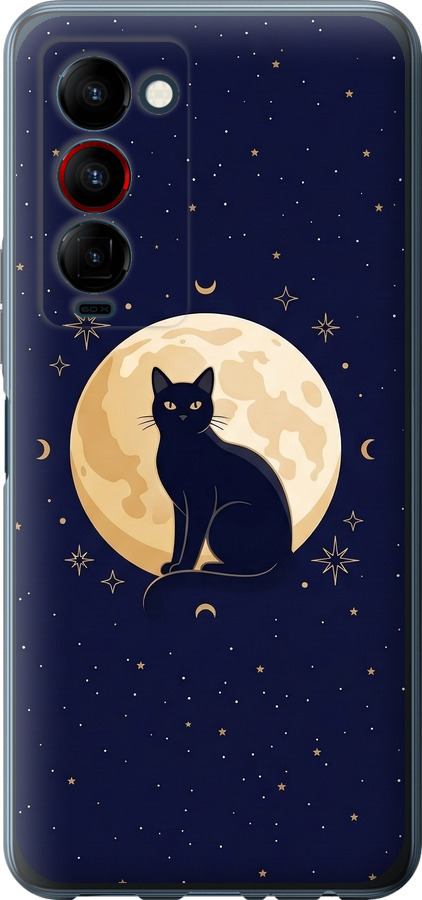 Cute Cat Celestial/Witchy