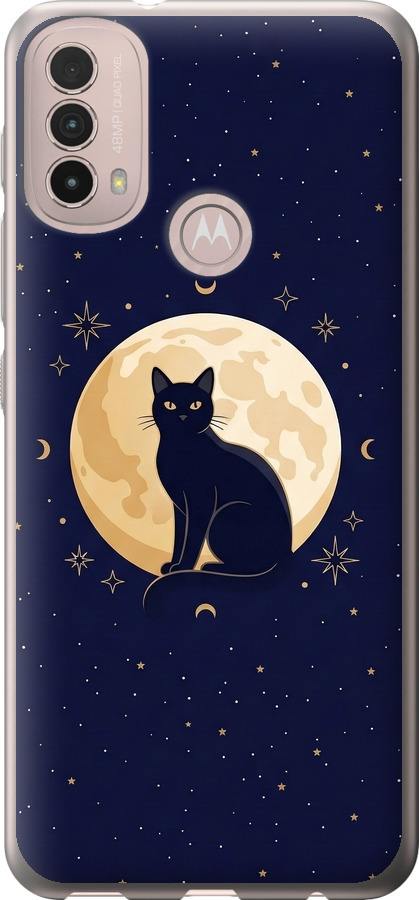Cute Cat Celestial/Witchy