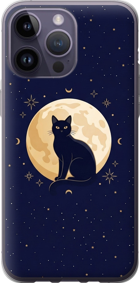 Cute Cat Celestial/Witchy