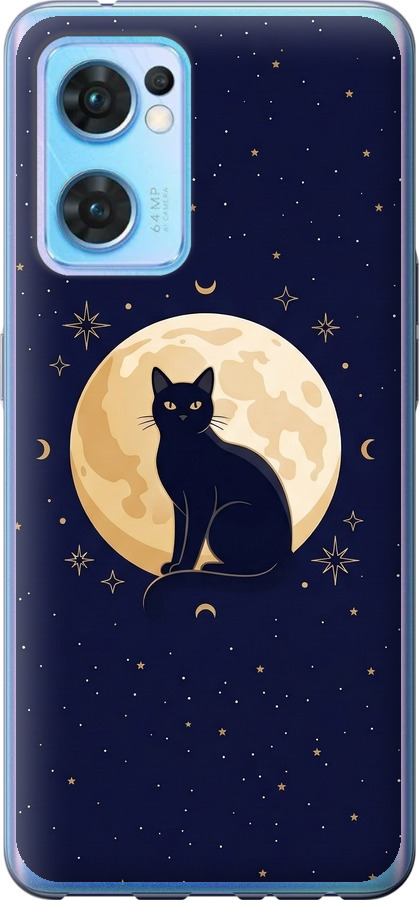 Cute Cat Celestial/Witchy