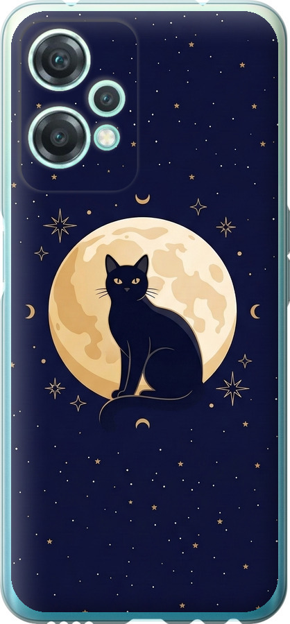 Cute Cat Celestial/Witchy