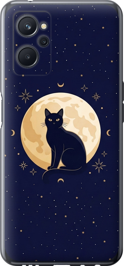 Cute Cat Celestial/Witchy