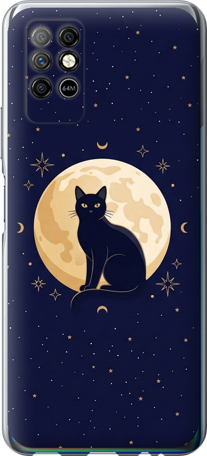 Cute Cat Celestial/Witchy