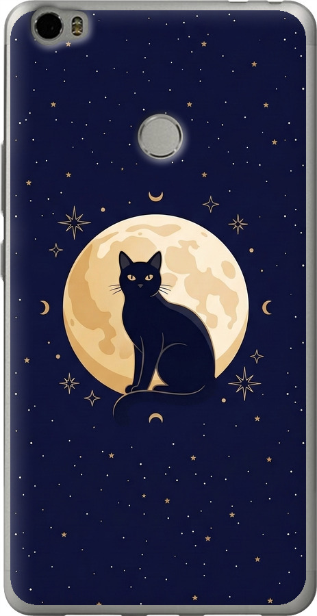 Cute Cat Celestial/Witchy