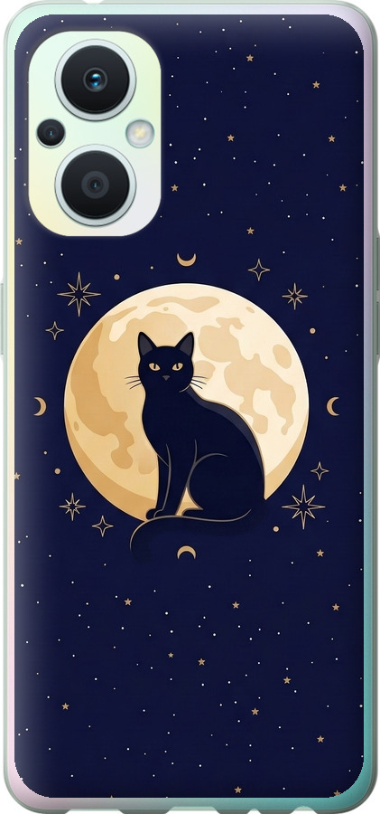 Cute Cat Celestial/Witchy