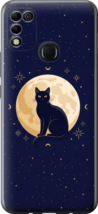 Cute Cat Celestial/Witchy
