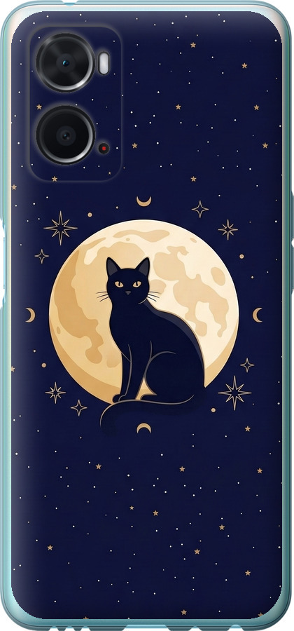Cute Cat Celestial/Witchy