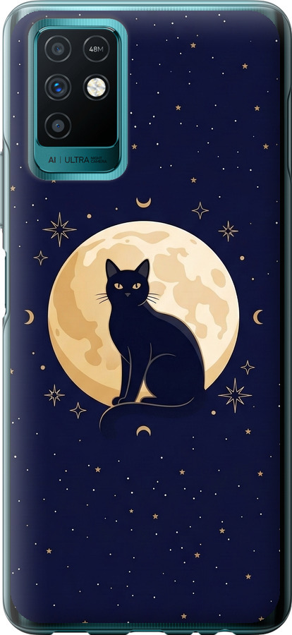 Cute Cat Celestial/Witchy