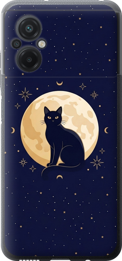 Cute Cat Celestial/Witchy