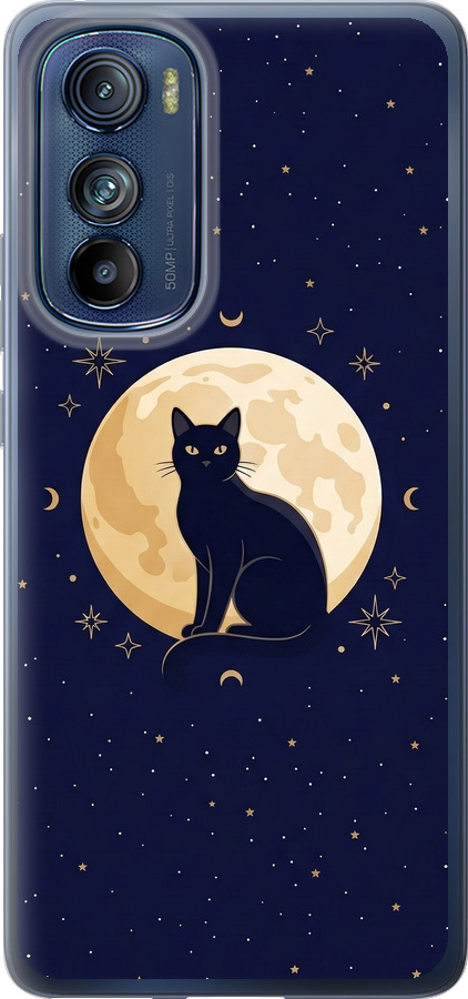 Cute Cat Celestial/Witchy