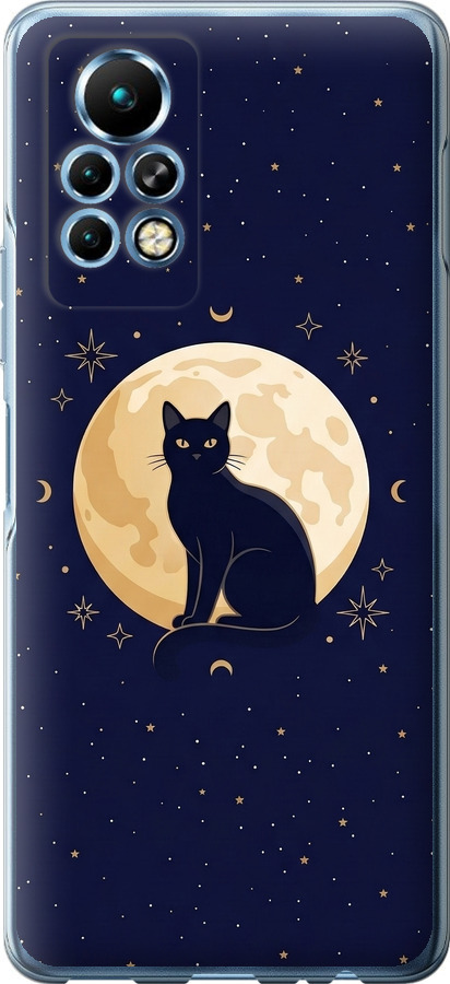 Cute Cat Celestial/Witchy