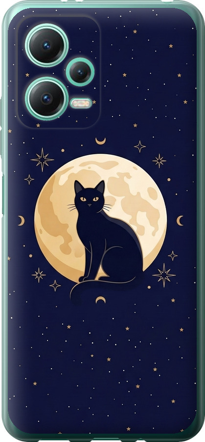 Cute Cat Celestial/Witchy