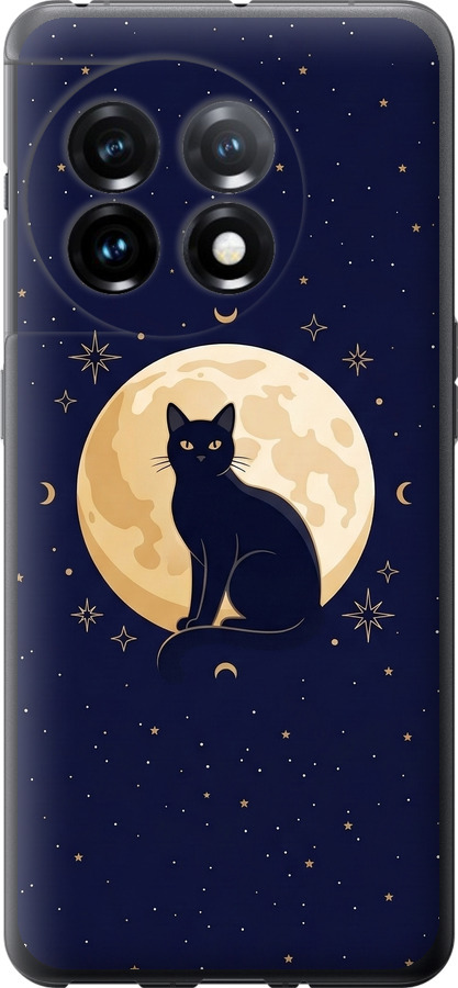 Cute Cat Celestial/Witchy