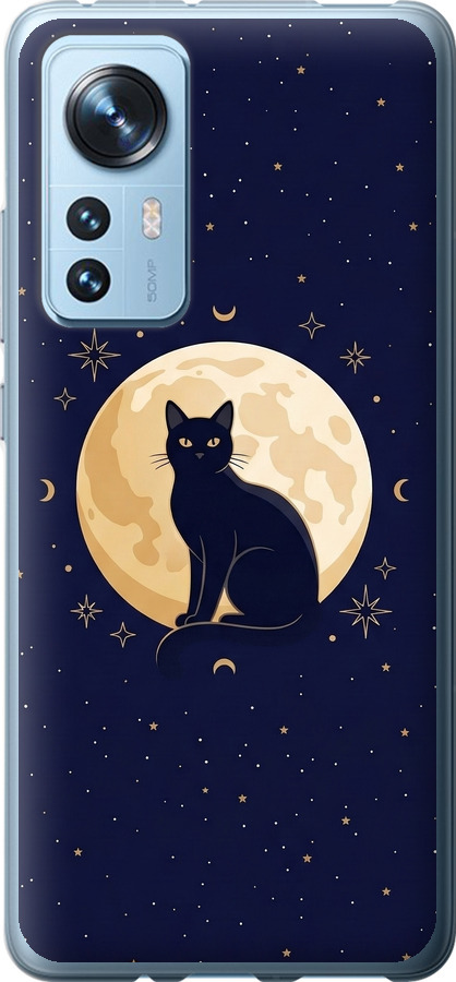 Cute Cat Celestial/Witchy