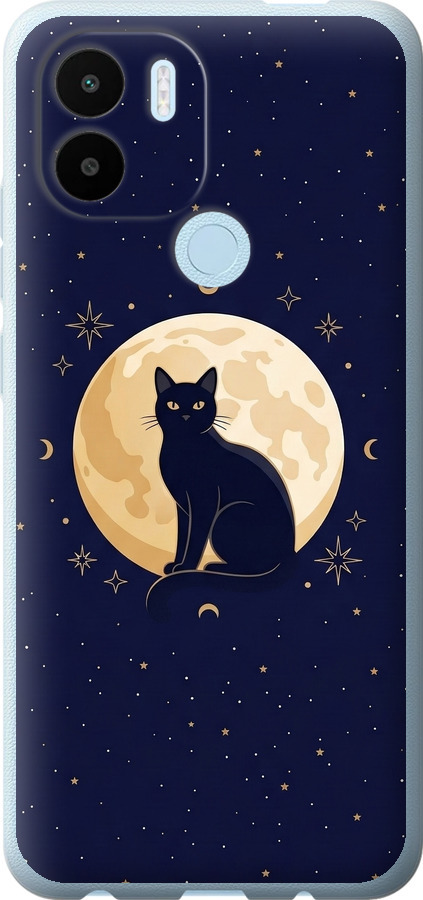 Cute Cat Celestial/Witchy