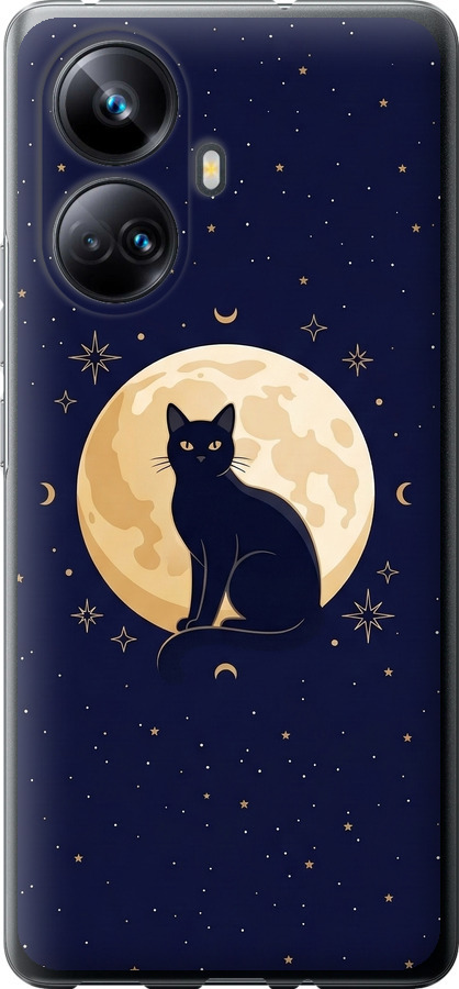 Cute Cat Celestial/Witchy