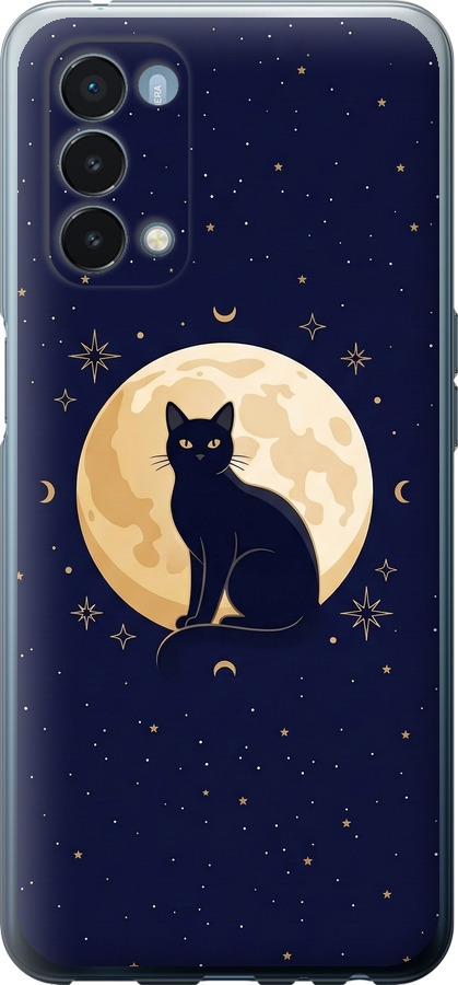 Cute Cat Celestial/Witchy