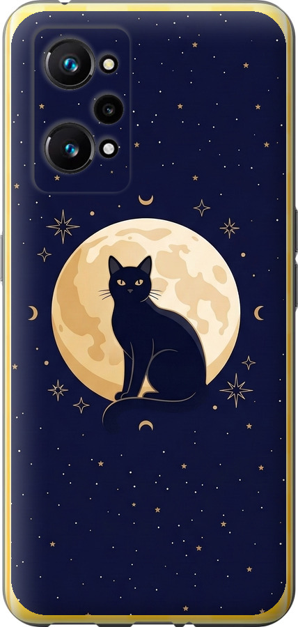 Cute Cat Celestial/Witchy