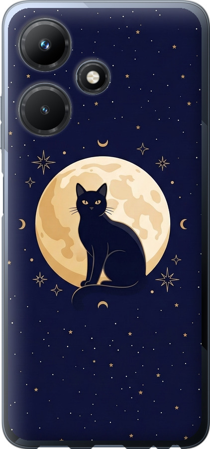 Cute Cat Celestial/Witchy