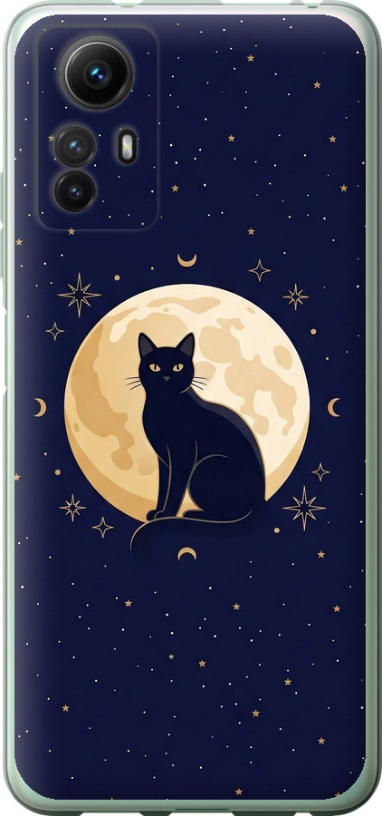 Cute Cat Celestial/Witchy