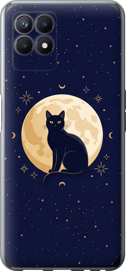 Cute Cat Celestial/Witchy