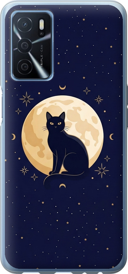 Cute Cat Celestial/Witchy
