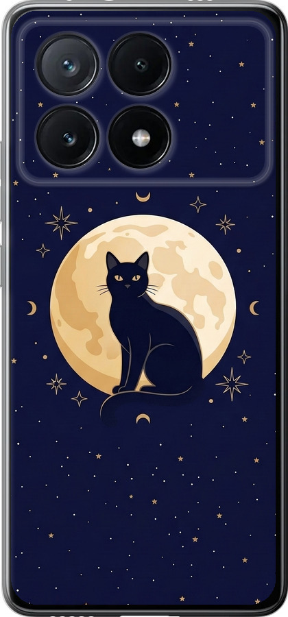 Cute Cat Celestial/Witchy
