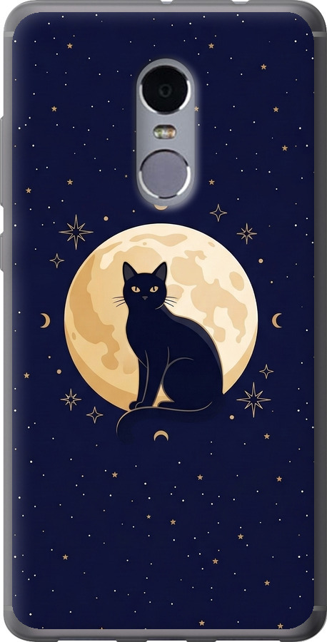 Cute Cat Celestial/Witchy