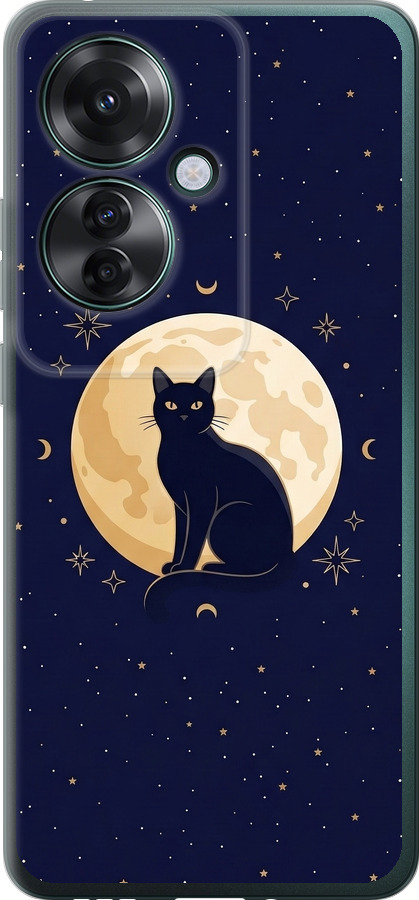 Cute Cat Celestial/Witchy