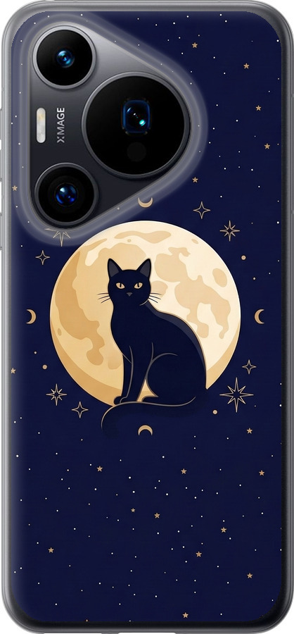 Cute Cat Celestial/Witchy