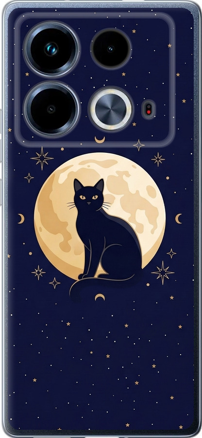 Cute Cat Celestial/Witchy