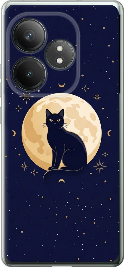 Cute Cat Celestial/Witchy