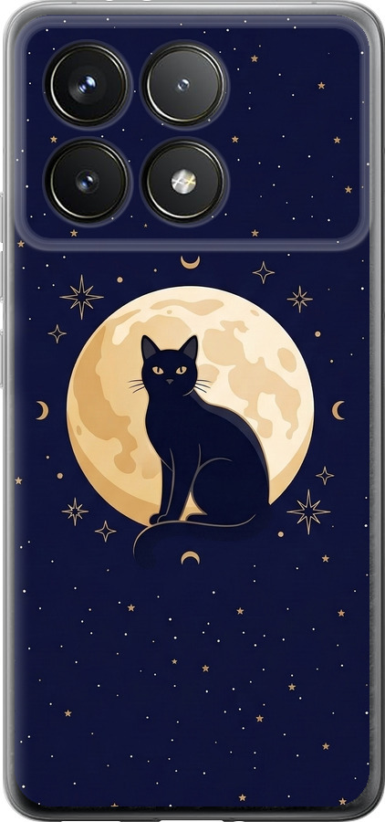Cute Cat Celestial/Witchy