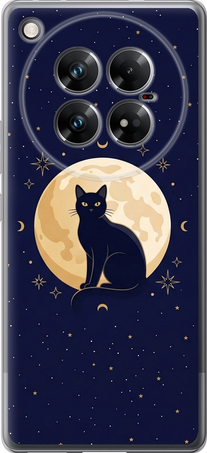 Cute Cat Celestial/Witchy