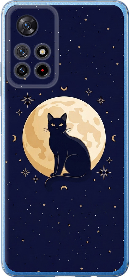 Cute Cat Celestial/Witchy