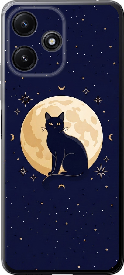Cute Cat Celestial/Witchy