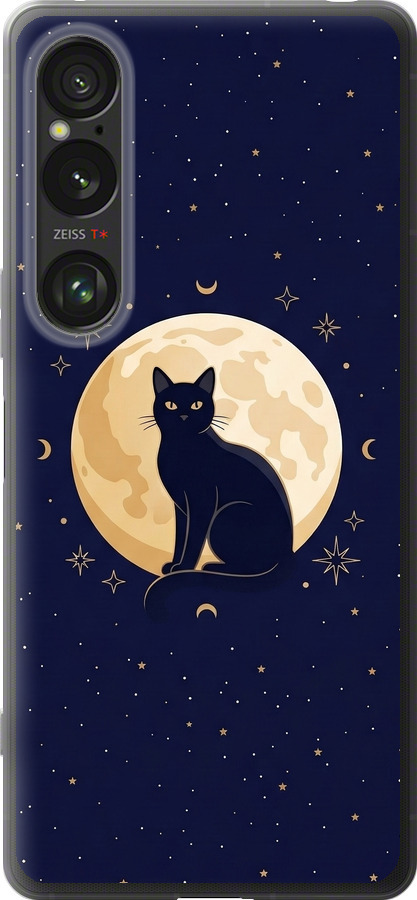 Cute Cat Celestial/Witchy