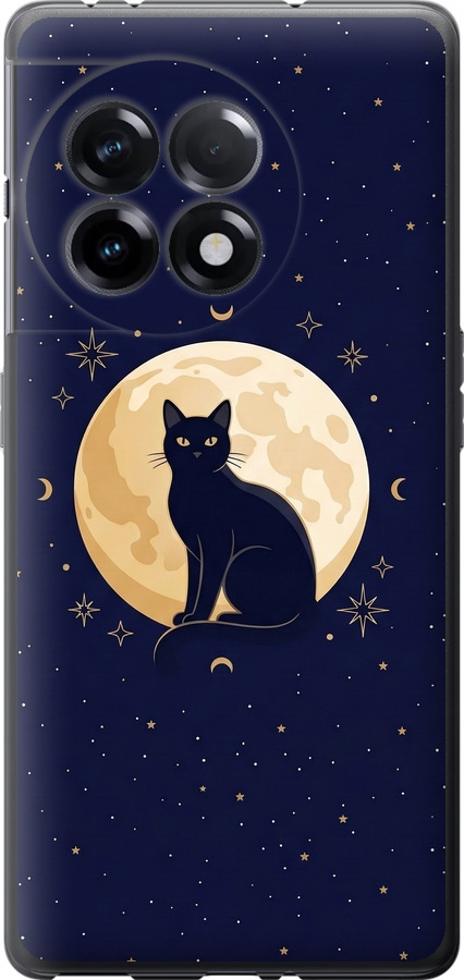Cute Cat Celestial/Witchy