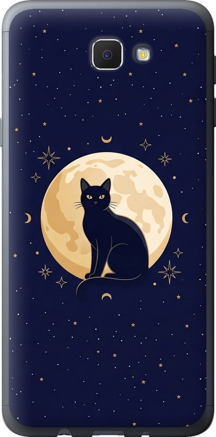 Cute Cat Celestial/Witchy